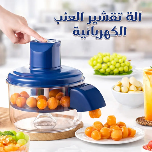 آلة تقشير الفواكه والخضروات